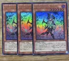 幻想の見習い魔術師 未開封スリーブ 100枚 - メルカリ