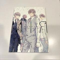 2025年最新】宝井理人イラスト集の人気アイテム - メルカリ