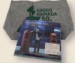 浜田省吾 Period of Blue 1990 CD初回仕様限定盤 デジパック