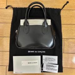 コムデギャルソン 青山バッグ 台形 ゴールド 金　commedesgarcons コムデギャルソン・シルバーバッグ（台形）青山店限定・吉田