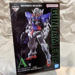 一番くじ ガンダムダブルオー A賞 ガンダムエクシア フィギュア