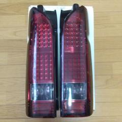 2022年最新】ハイエース テール LED 中古の人気アイテム - メルカリ
