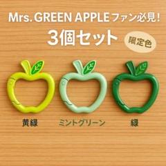 2025年最新】ミセスライブグッズの人気アイテム - メルカリ