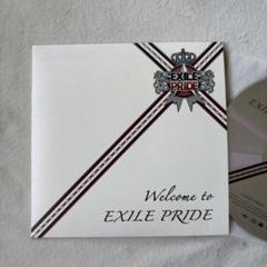 2025年最新】EXILE PRIDE フリスビーの人気アイテム - メルカリ