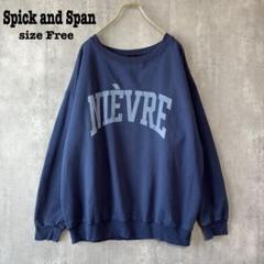 連休お値下げ！Spick&Span カラーロゴスウェット Spick & Span｜ルーズロゴスウェット | Rakuten Fashion(楽天