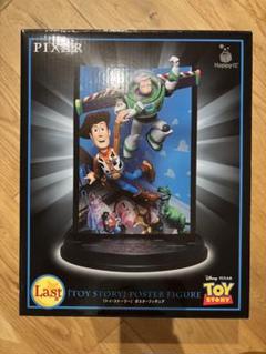 ☆もも☆PIXAR 1番くじ　ラストワン賞　ポスターフィギュア 新品未使用】 Happyくじ PIXAR 2025 ラストワン賞 Last賞 トイ