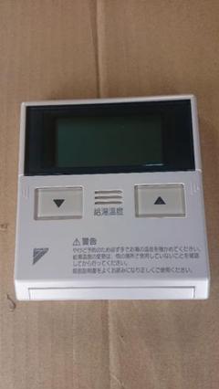 2025年最新】DAIKINエコキュートリモコンの人気アイテム - メルカリ