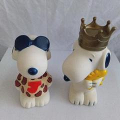 レア 1975 1980 スパイク スヌーピー チェロ ビンテージ 貯金箱 置物 楽天市場】〇【ヴィンテージ PEANUTS】 スヌーピー 貯金箱
