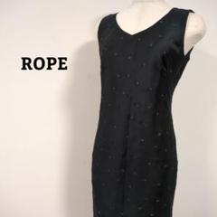 【ROPE】ロペ　ワンピース　ロングワンピース　上品　可愛い　ノースリーブ