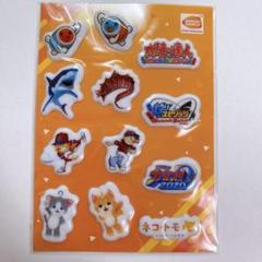 ニンテンドー 任天堂 Switch ぷくぷく ステッカー シール