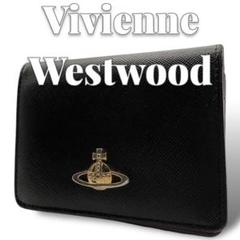 Vivienne Westwood レザー ブラック 名刺入れ 7034