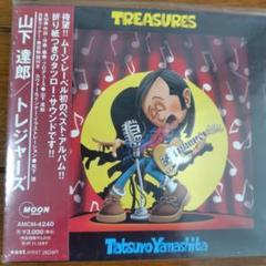 ARTISAN（2025 Vinyl Edition）【完全生産限定】 – ワーナー