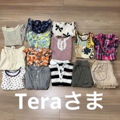 ファミリア Familiar 女の子もの 80 90 100 まとめ売り Kids - 0120fw80 – tagged 