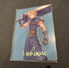 mtg 非売品　ポスター　foil仕様　クラウド二枚セット mtg 非売品 ポスター クラウド セフィロス foil仕様 2枚セット