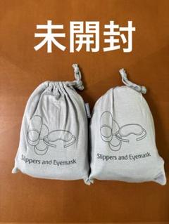 エミレーツ航空ビジネスクラス　アメニティセット等　⭐︎新品未開封⭐︎ Amazon.co.jp: エミレーツ航空 ビジネスクラス アメニティグッズ