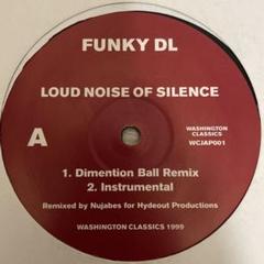 Funky DL 7組　レコード 2025年最新】funky dl レコードの人気アイテム - メルカリ
