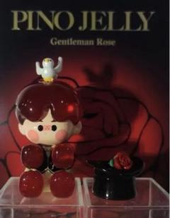 pinojelly 海外バレンタインデー限定 紅白魔術師 Amazon.co.jp: pinojelly 海外バレンタインデー限定 紅白魔術師