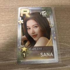 2025年最新】ssjyp サナの人気アイテム - メルカリ
