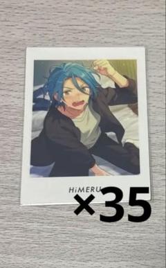 2025年最新】himeru あんスタ ぱしゃっつ vol.4の人気アイテム