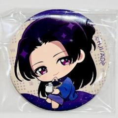 薬屋のひとりごと　極楽湯　缶バッジ　まとめ売り 薬屋のひとりごと 極楽湯 RAKUSPA コラボグッズ - メルカリ
