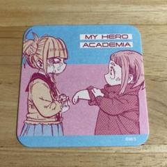 ヒロアカ 原画展 コースター トガヒミコ 麗日お茶子 - メルカリ