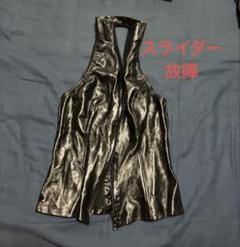 AFFIXparapara(アフィックスパラパラ) ボンテージセット※難あり