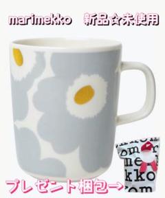 Marimekko マリメッコ マグカップ おしゃれ ウニッコ 5 Mlの中古 未使用品を探そう メルカリ Marimekko マリメッコ マグカップ おしゃれ ウニッコ 5 Mlの中古 未使用品を探そう メルカリ