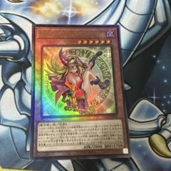 遊戯王 魔術師の弟子-ブラックマジシャンガール レリーフ - メルカリ