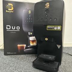 sunarakuda☆さん専用出品 バリスタ Duo デュオ 美品 ネスカフェ ゴールドブレンド バリスタ デュオ HPM9637-PB