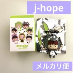 2025年最新】j-hope ラキドロの人気アイテム - メルカリ