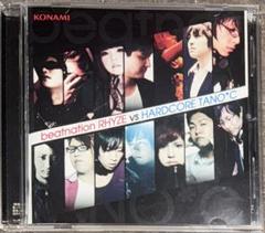 HARDCORE TANO*C 同人CDまとめ売り 20枚 HARDCORE TANO*C 同人CDまとめ売り 20枚 CD