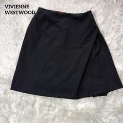 美品レア希少ヴィンテージVivienne Westwoodフレアスカート 美品レア希少ヴィンテージVivienne Westwoodフレアスカート