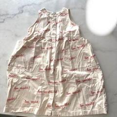 タイニーコットンズ TINYCOTTONS 8y☺︎うし柄ワンピース - メルカリ