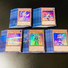 遊戯王 レモン・マジシャン・ガール PSA10 MVPC-JP003【配布 遊戯王 レモン・マジシャン・ガール PSA10 MVPC-JP003【配布