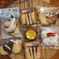 Kanomi の出品した商品 - メルカリ