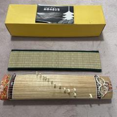 【美品】ミニ琴 全長約42cm 短琴 和楽器 13弦 お筝 お琴 ☆美品☆ミニ琴 全長約42cm 短琴 和楽器 13弦 お筝 お琴 和楽器