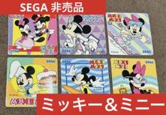 2025年最新】ビンゴ ミッキーの人気アイテム - メルカリ