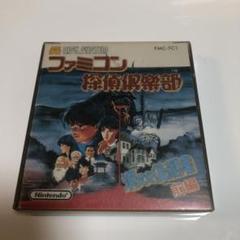 ファミコン探偵倶楽部　消えた後継者（前編）