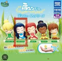2025年最新】ディズニーフェアリーズの人気アイテム - メルカリ