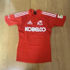 コベルコ神戸スティーラーズ　adidas　ジャケット 激レア】神戸製鋼コベルコスティーラーズ アディダス ジャージ