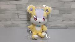 ワッチャプリマジ！おすわりぬいぐるみ れもん Amazon.co.jp: Wacha Primaji! Sitting Plush, Lemon : Toys & Games