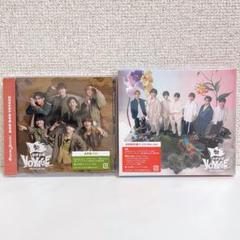 なにわ男子 BONBONvoyage 2枚セット 初回限定盤2 通常盤