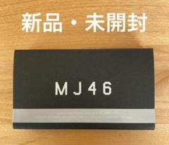 2025年最新】マイケルジャクソン サイン キーホルダーの人気