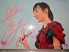 2025年最新】松野莉奈 サインの人気アイテム - メルカリ