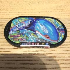 ポケモンメザスタ❤️スーパースター　レガシータグ２０枚 メザスタ✰レガシー✰スーパースタータグセット - メルカリ