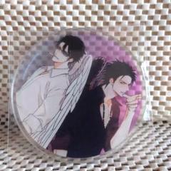 Amazon.co.jp: BL ヒズアン ナツメカズキ ヒズ・リトル