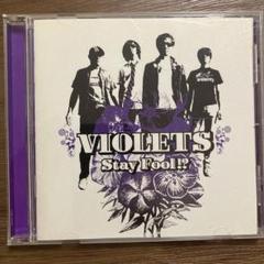 2025年最新】STAY FOOL!! の人気アイテム - メルカリ