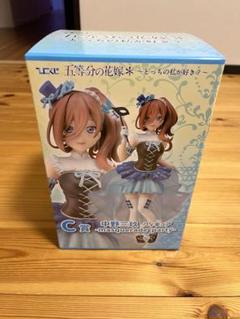 J*E様 ひこくじ 五等分の花嫁〜どっちの私が好き？〜C賞 中野三