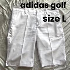 adidas golf ホワイト ハーフパンツ