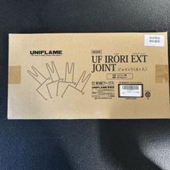 UNIFLAME IRORIテーブル 収納バッグ付き アウトドアショップ・パーマーク｜新潟・長岡アウトドア専門店